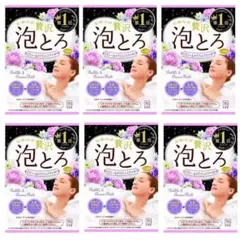 Item thumbnail for item dd05505b-a0eb-40f0-86ca-988b0551c70e