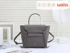 専用