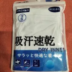 Item thumbnail for item 7dc3d07f-b2f3-47b7-88a3-d4a68c02a16d