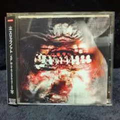SLIPKNOT / VOL.3 (日本盤CD)