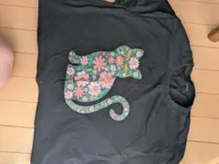 Item thumbnail for item 193ce2e1-aa2a-400f-a312-86e24f5df618