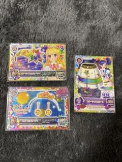 アイカツカード スターライトカチューシャセット