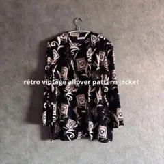 Item thumbnail for item 2c1c5eb7-0b08-4ec1-b83b-d87723961021