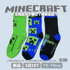 Item thumbnail for item a3e14a85-d6f5-4f91-80d3-aadb1d0a88d7