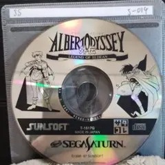 Item thumbnail for item 55ce26f9-d92b-4530-b2a0-49aa5620f4da