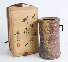 F1177 高橋楽斎 信楽焼 四角 耳付花入 共箱 四方花入 花入 茶道具 2153uqUVB6L._AC_UL210_SR210,