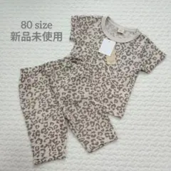 ヒョウ柄　ベビーパジャマ　上下セット　セットアップ　80 半袖　夏