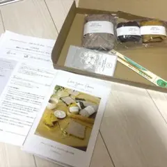 クラフティホーム 2種類のコースターが編めるクロッシェ スターターキット