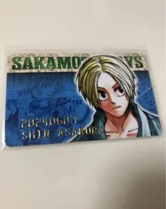 サカモトデイズ　シン　バースデイコレクションカード 2024