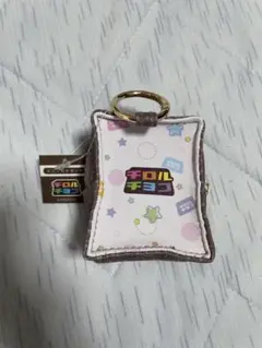 Item thumbnail for item e53598ec-f240-4180-8dc4-5900c15978f4