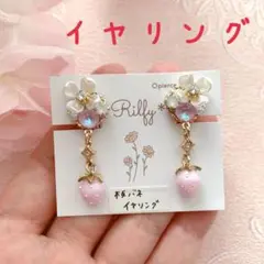Item thumbnail for item 0f48b1e5-1613-4188-82a2-cc5d39ed1327