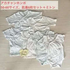 Item thumbnail for item 09e0b7e7-af26-45cc-b18b-265b3b83227f