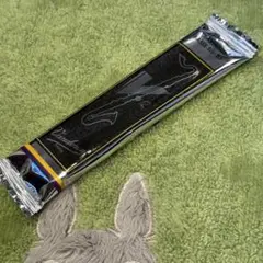 Item thumbnail for item 14e7addb-d902-4f93-ba67-c868931bbe70