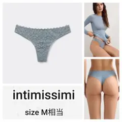 Intimissimi レース＆マイクロファイバー ブラジリアン M相当 ブルー