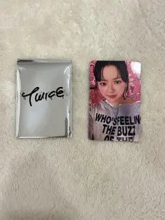 TWICE This is for 購入特典トレカ　ジョンヨン
