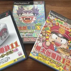 桃太郎電鉄X , 11 ,12 PS2