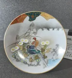 江戸時代末期〜明治時代初期　古瀬戸　呉須絵付　吹墨技法　月にすすき図　石皿　絵皿 江戸時代末期〜明治時代初期 古瀬戸 呉須絵付 吹墨技法 月に