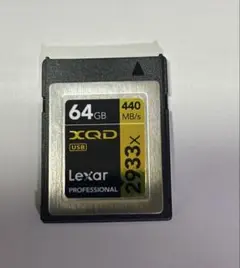 Item thumbnail for item 9324aa67-bfe8-4e8e-9ad4-3e2c1594ac2d