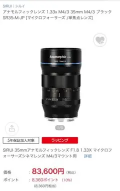 Item thumbnail for item 9ba82bbd-1e8a-4fb1-856f-da8b25efa60f