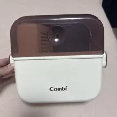 Combi 哺乳瓶用消毒ケース