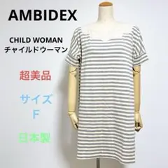 Item thumbnail for item f92ea730-064f-4e28-8001-9849021b6109