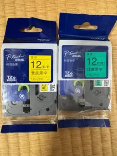 Item thumbnail for item a50dc999-aa58-4aea-8764-888fa3932bda