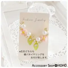 Item thumbnail for item a2c14480-3f72-4ba4-aa4d-87393fa33e0e