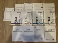 中小企業診断士　テキスト各種