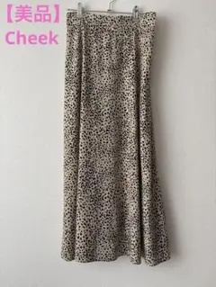 Item thumbnail for item 7a9eaca5-985d-4c8c-9562-98393b09eaca