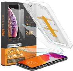 iPhone11 Pro/iPhoneX/Xs用 液晶保護ガラスフィル
