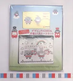【未使用品】デザインPASMO＆パスケースセット 2025年最新】pasmoの人気アイテム - メルカリ