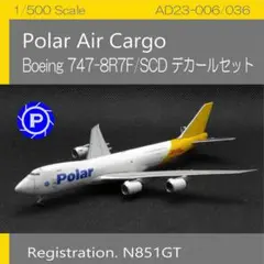 (未使用･未開封品)　herpa wings 1/200 空港コンテナ車セット 0pbj0lf 2025年最新】herpa 空港の人気アイテム - メルカリ