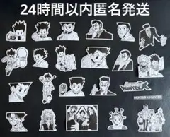 HUNTER×HUNTER キルア ゴン クラピカ イルミ ステッカー　即発送