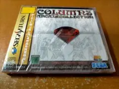 Item thumbnail for item c7e9b27c-19f8-4254-88b0-b2252801a7d5