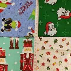 シーチング クリスマス 4枚セット