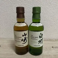 サントリーシングルモルトウイスキー 山崎 白州 即購入⭕️