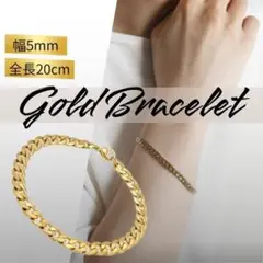 Item thumbnail for item 9d50f452-47ef-422c-82b3-6dc748cdfa3a