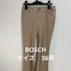 BOSCH ベージュ フレアパンツ スラックス パンツ レディース(0561)