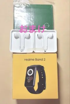 realme Band 2 本体 有線イヤフォン２点付き カードケース１点付き