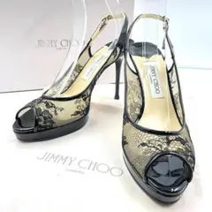 【美品】ジミーチュウ オープントゥ スリングバック レース パンプス 結婚式