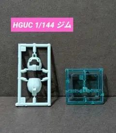 Item thumbnail for item 22b12c21-0ee5-43f9-a7d9-af138ca146ea