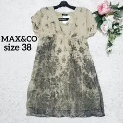 MAX&CO マックスアンドコー シルク100％ 新品 フラワー花柄ワンピース