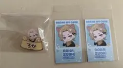 ブレイクマイケース ナンジャタウン イラストコレクション ネームバッジ 須王