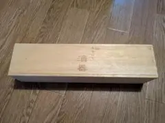 Item thumbnail for item 358350f6-be9c-4088-96b9-3e8b5012fe3d