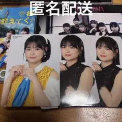筒井澪心　トレカ