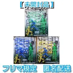 Item thumbnail for item c7aa3fe4-3e13-4308-b921-387809f04507