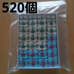 バッグ・クロージャー 食パンの袋の口を留めているアレ