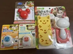 Item thumbnail for item 24f2b1dc-53d2-4ca1-831f-b7b6807fcf2e