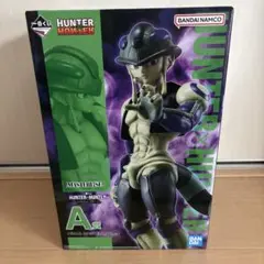 HUNTER×HUNTER メルエム A賞 フィギュア
