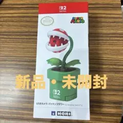 Item thumbnail for item 035d3994-b479-4b4b-b260-861b0406a7c0